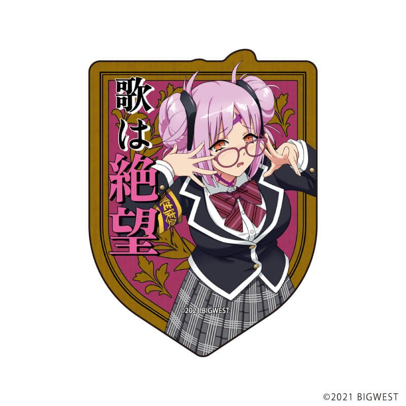 ダイカットステッカー「劇場版マクロスΔ 絶対LIVE!!!!!!」20/闇マキナ 生徒会ver.(描き起こしイラスト)