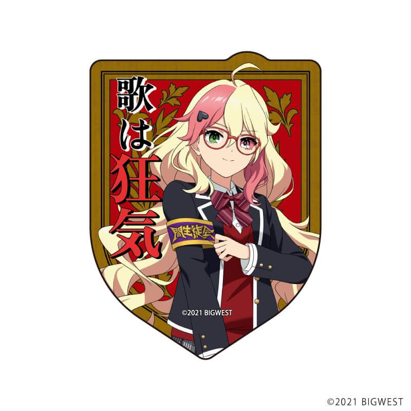 ダイカットステッカー「劇場版マクロスΔ 絶対LIVE!!!!!!」16/闇フレイア 生徒会ver.(描き起こしイラスト)