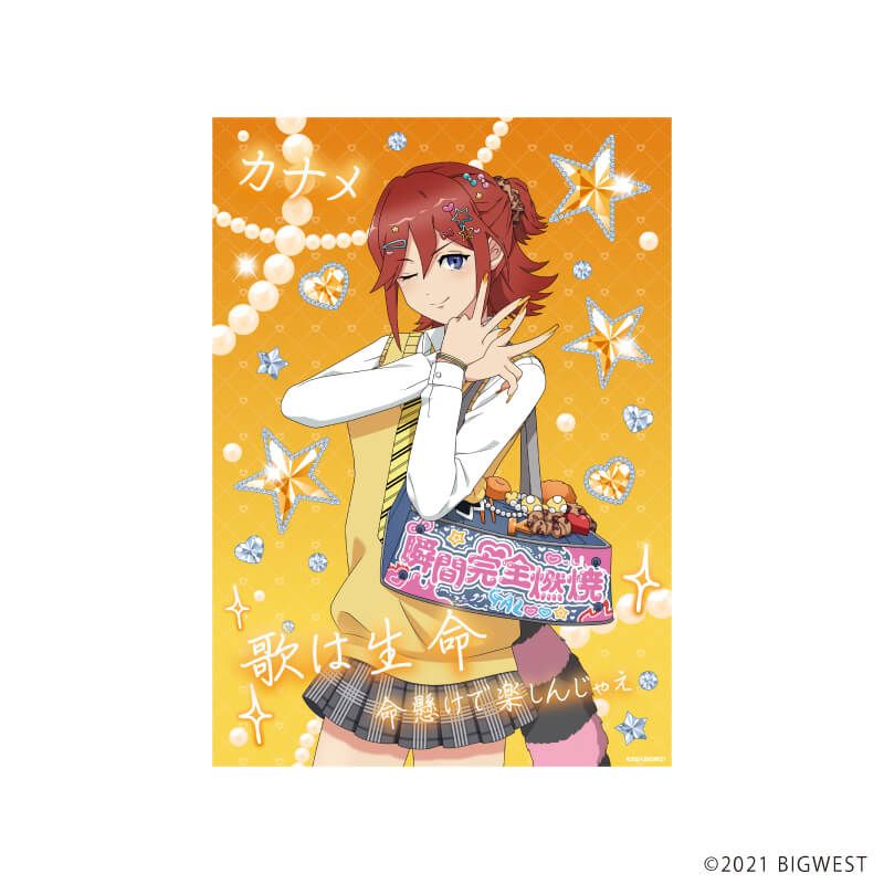 A3クリアポスター「劇場版マクロスΔ 絶対LIVE!!!!!!」13/カナメ・バッカニア ギャルver.(描き起こしイラスト)