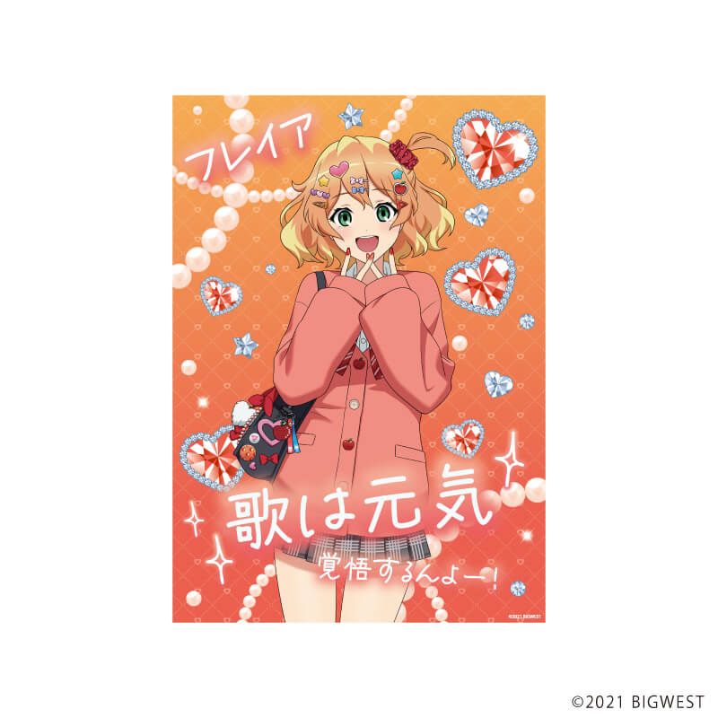 A3クリアポスター「劇場版マクロスΔ 絶対LIVE!!!!!!」11/フレイア・ヴィオン ギャルver.(描き起こしイラスト)