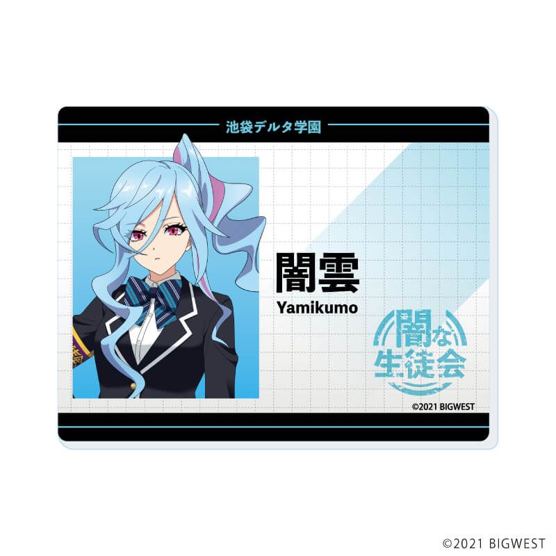 アクリルカード「劇場版マクロスΔ 絶対LIVE!!!!!!」04/ギャルvs生徒会ver. コンプリートセット(全5種)(描き起こしイラスト)