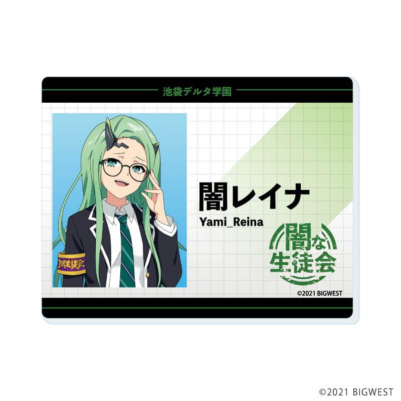 アクリルカード「劇場版マクロスΔ 絶対LIVE!!!!!!」04/ギャルvs生徒会ver. コンプリートセット(全5種)(描き起こしイラスト)