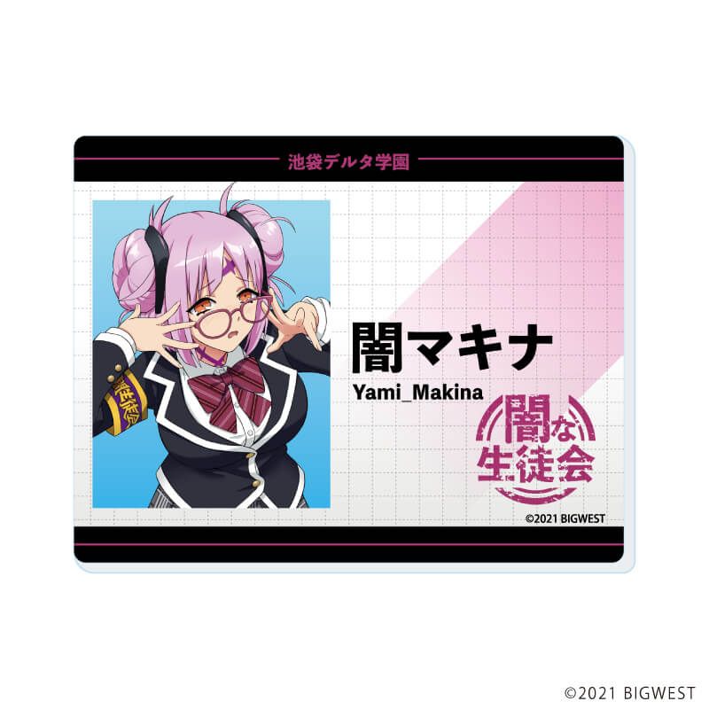 アクリルカード「劇場版マクロスΔ 絶対LIVE!!!!!!」04/ギャルvs生徒会ver. コンプリートセット(全5種)(描き起こしイラスト)
