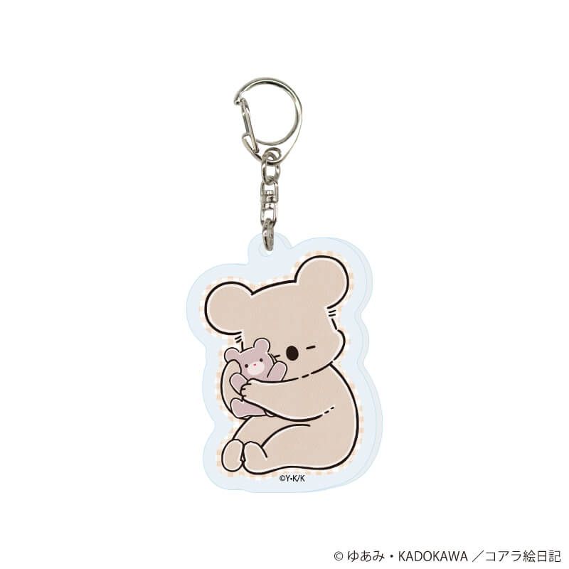 アクリルキーホルダー『アニメ「コアラ絵日記」』01/コンプリートセット(全5種)(公式イラスト)