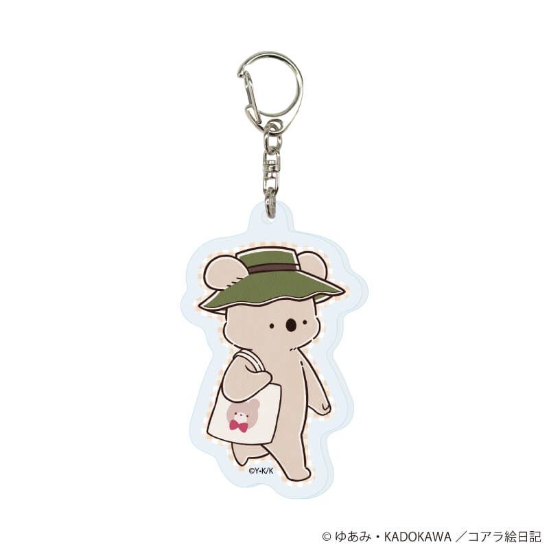 アクリルキーホルダー『アニメ「コアラ絵日記」』01/コンプリートセット(全5種)(公式イラスト)