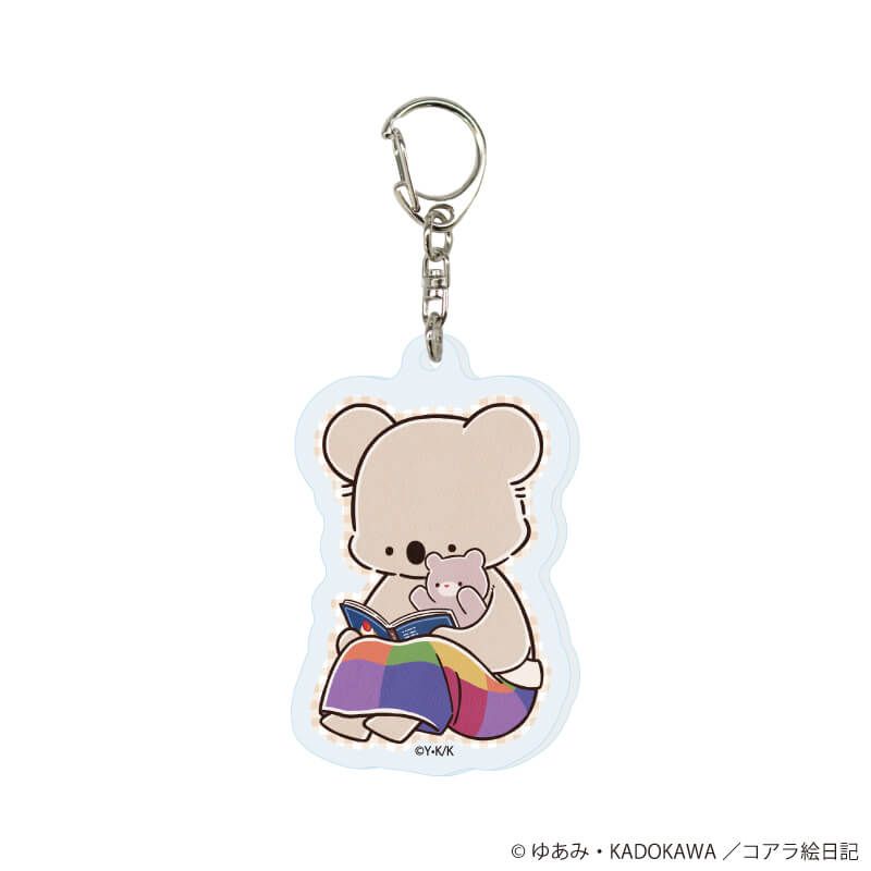 アクリルキーホルダー『アニメ「コアラ絵日記」』01/コンプリートセット(全5種)(公式イラスト)