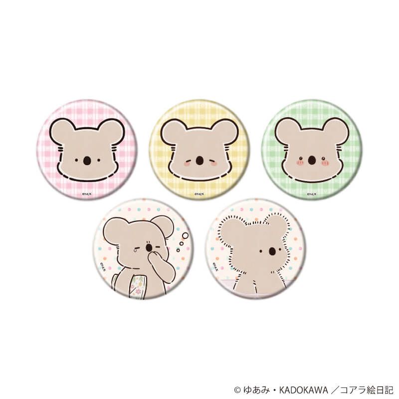 缶バッジ『アニメ「コアラ絵日記」』01/コンプリートセット(全5種)(公式イラスト)