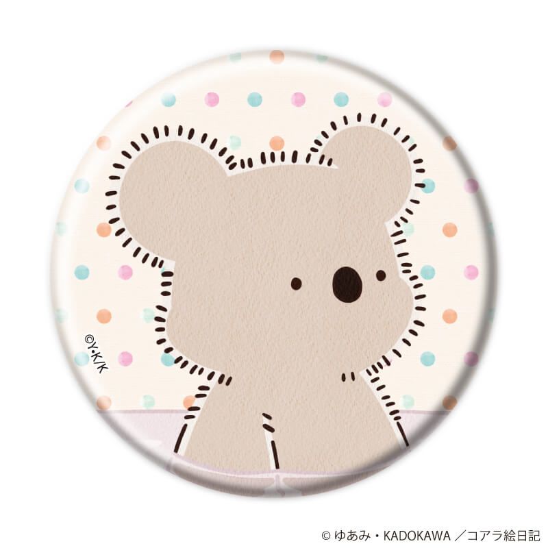 缶バッジ『アニメ「コアラ絵日記」』01/コンプリートセット(全5種)(公式イラスト)