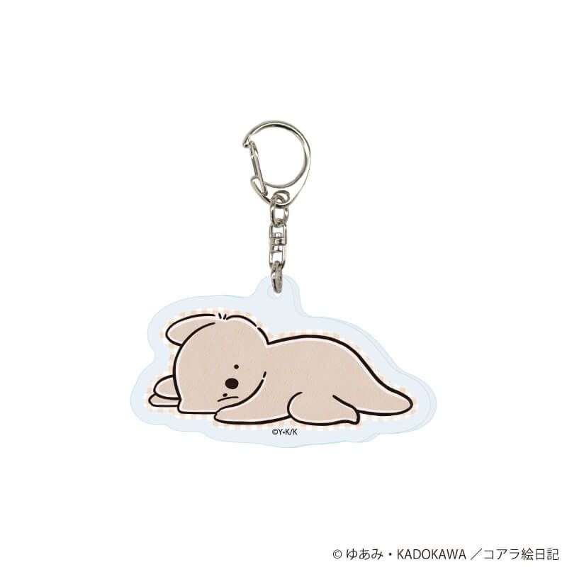 アクリルキーホルダー『アニメ「コアラ絵日記」』01/ブラインド(5種)(公式イラスト)