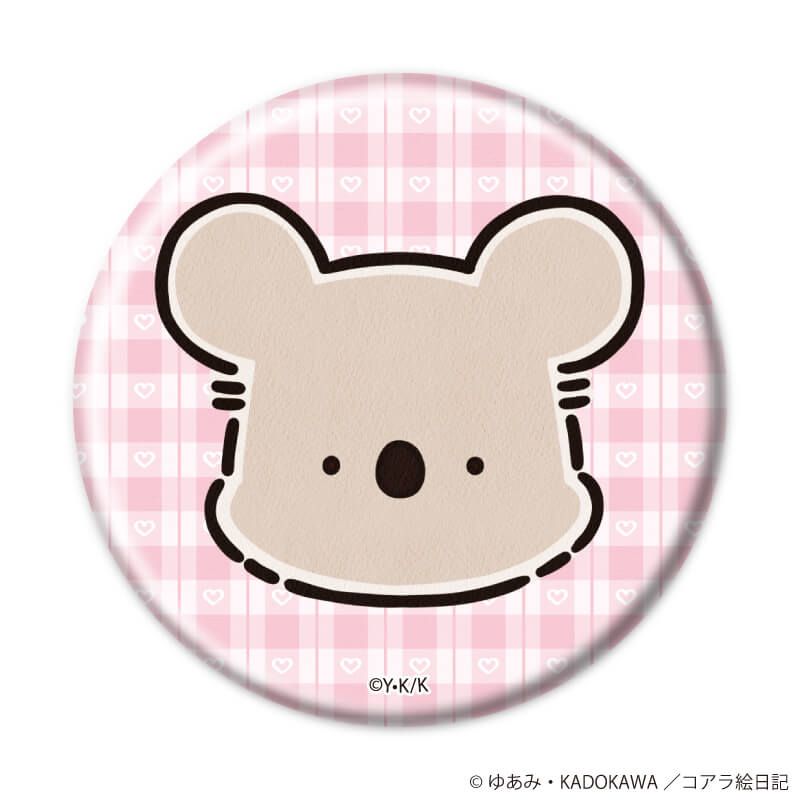 缶バッジ『アニメ「コアラ絵日記」』01/ブラインド(5種)(公式イラスト)