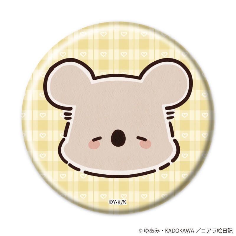 缶バッジ『アニメ「コアラ絵日記」』01/ブラインド(5種)(公式イラスト)