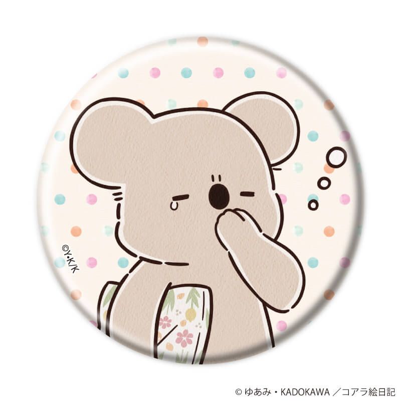 缶バッジ『アニメ「コアラ絵日記」』01/ブラインド(5種)(公式イラスト)