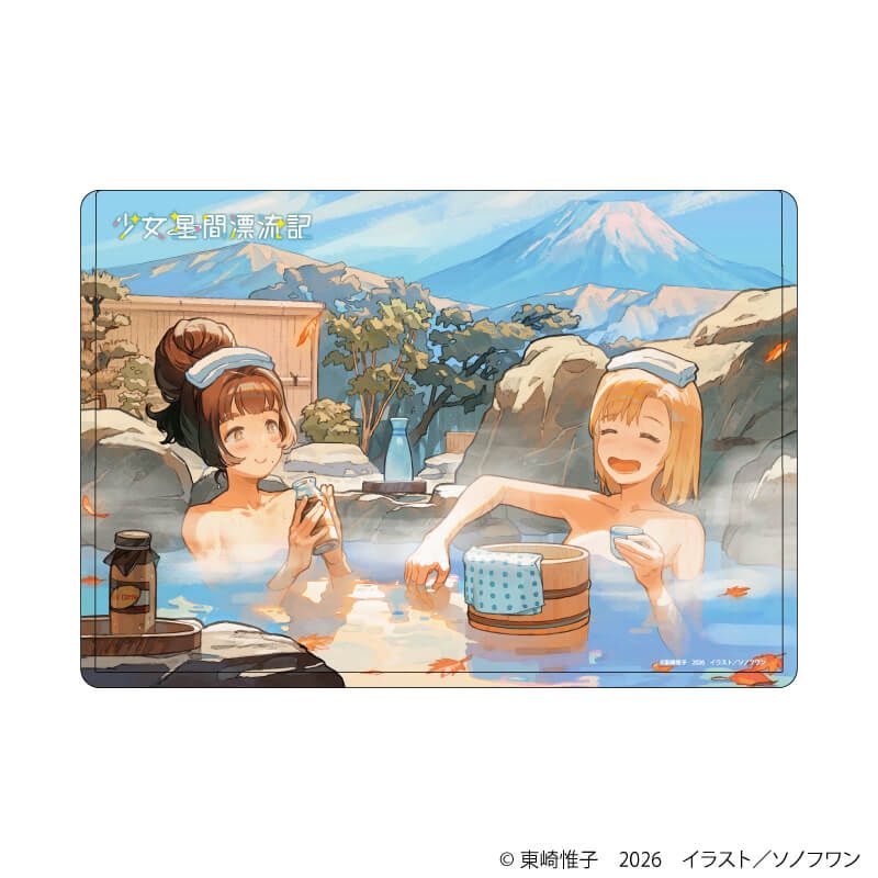 キャラクリアケース「少女星間漂流記」01/ワタリ＆リドリー(公式イラスト)