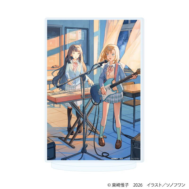 アクリルスタンド「少女星間漂流記」02/ワタリ＆リドリーB(公式イラスト)