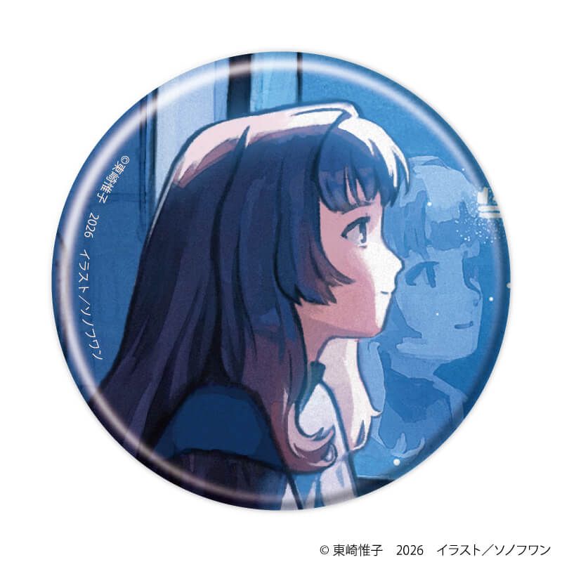 缶バッジ「少女星間漂流記」01/コンプリートセット(全5種)(公式イラスト)