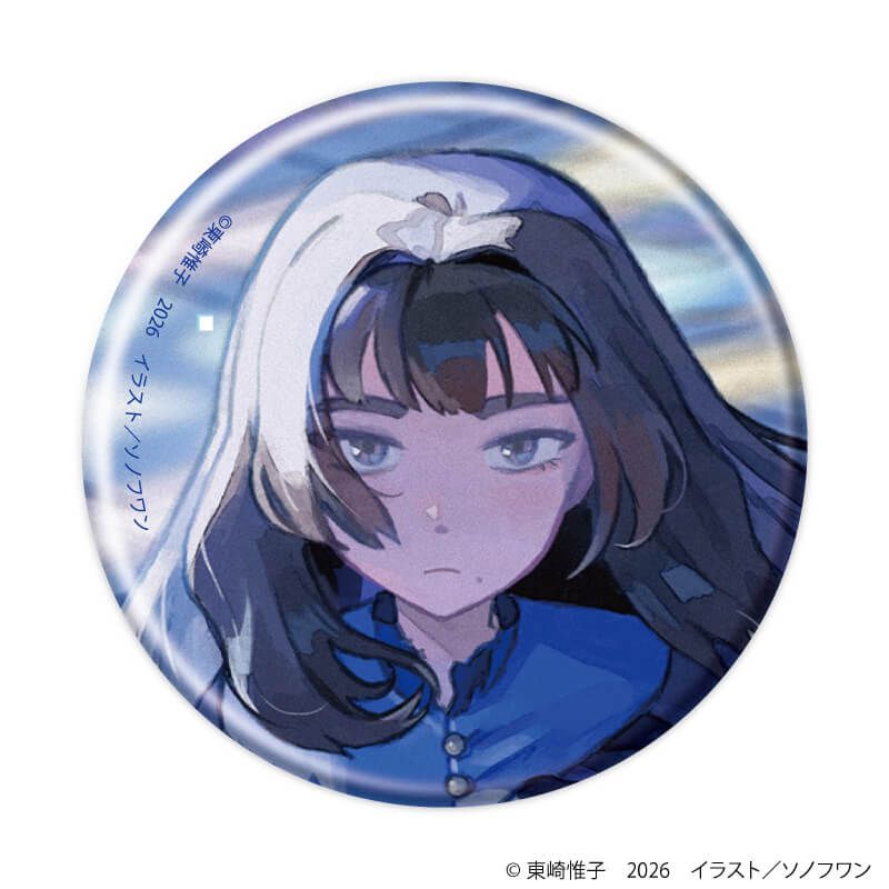 缶バッジ「少女星間漂流記」01/ブラインド(5種)(公式イラスト)