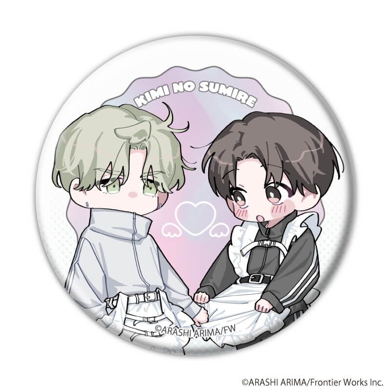 缶バッジ「きみの春花」02/コンプリートセット(全5種)(公式&描き下ろしイラスト)
