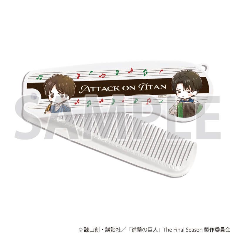 折りたたみコーム「TVアニメ『進撃の巨人』」01/ジャズver.(グラフアートイラスト)