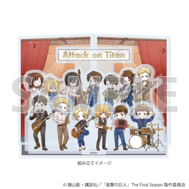 アクリルジオラマ「TVアニメ『進撃の巨人』」02/ジャズver.(グラフアートイラスト)