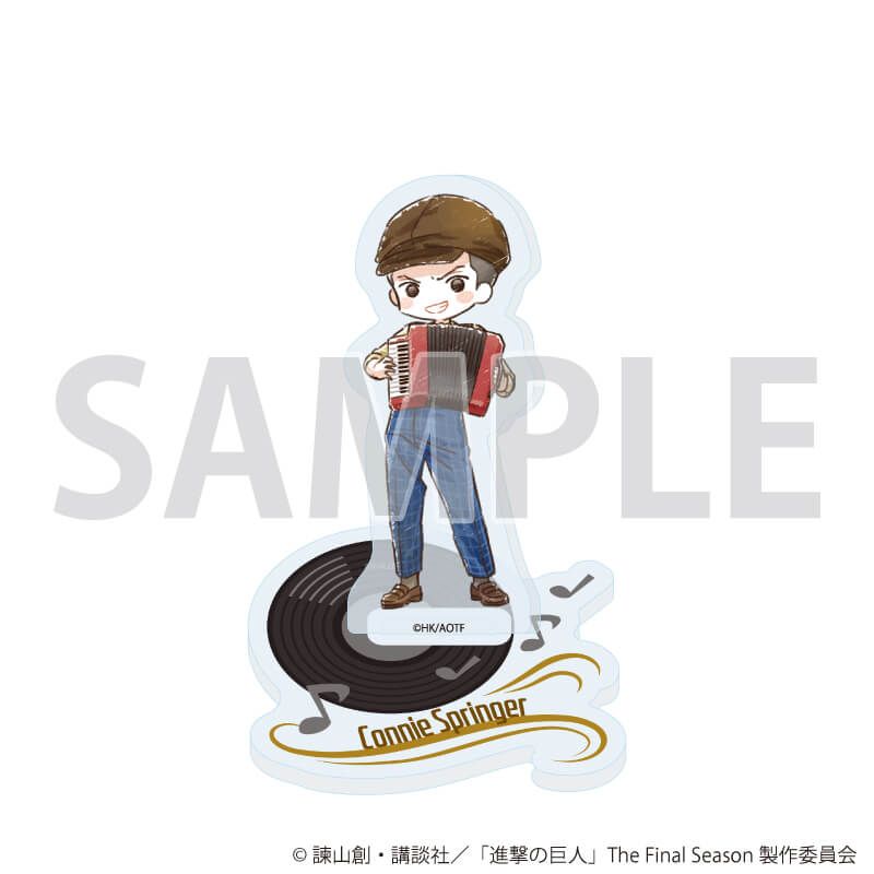 アクリルぷちスタンド「TVアニメ『進撃の巨人』」01/ジャズver. Aセット ブラインド(7種)(グラフアートイラスト)