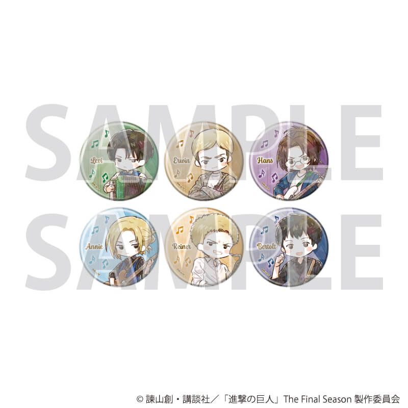 ホログラム缶バッジ(57mm)「TVアニメ『進撃の巨人』」02/ジャズver. Bセット ブラインド(6種)(グラフアートイラスト)