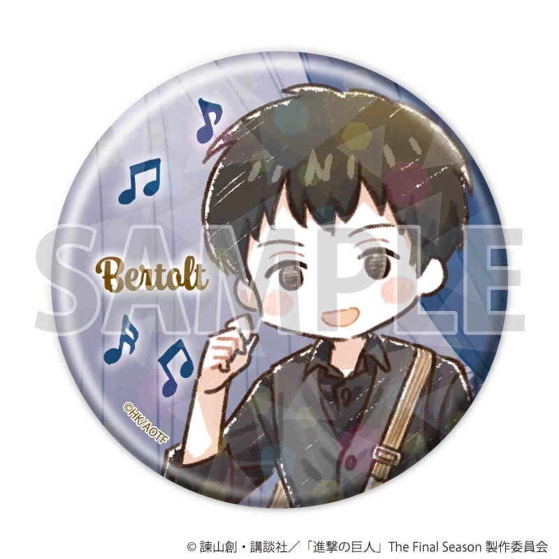 ホログラム缶バッジ(57mm)「TVアニメ『進撃の巨人』」02/ジャズver. Bセット ブラインド(6種)(グラフアートイラスト)