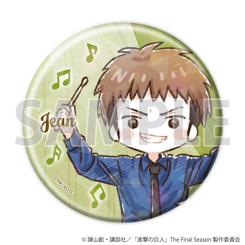 ホログラム缶バッジ(57mm)「TVアニメ『進撃の巨人』」01/ジャズver. Aセット ブラインド(7種)(グラフアートイラスト)