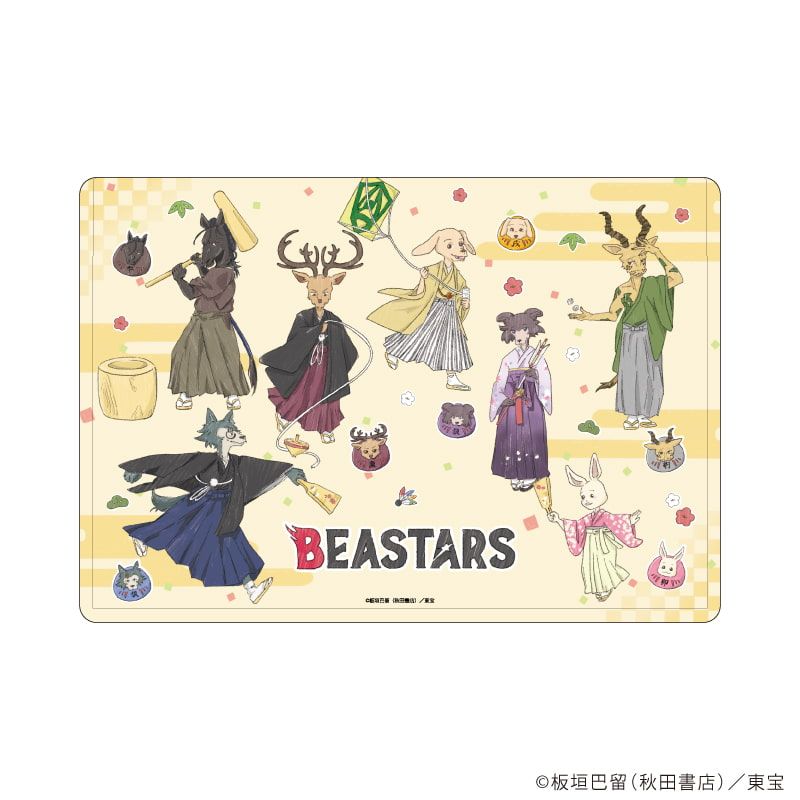 キャラクリアケース「BEASTARS FINAL SEASON」01/集合デザイン(グラフアート)
