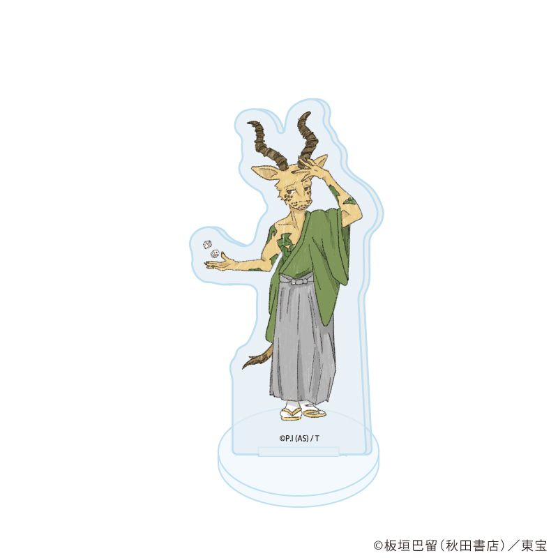 アクリルぷちスタンド「BEASTARS FINAL SEASON」01/コンプリートセット(全7種)(グラフアート)