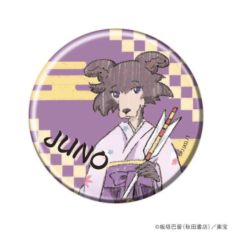 缶バッジ「BEASTARS FINAL SEASON」03/コンプリートセット(全7種)(グラフアート)