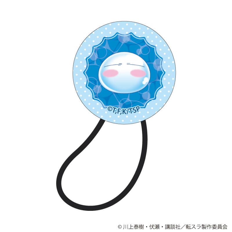 ヘアゴム「劇場版 転生したらスライムだった件 蒼海の涙編」01/リムル(公式イラスト)