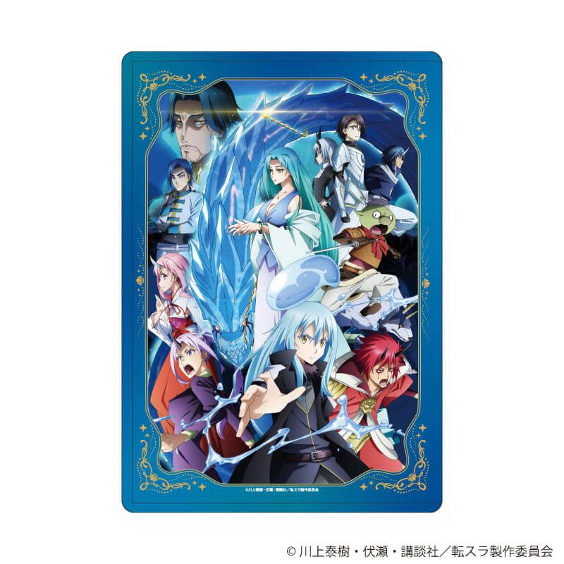 キャラクリアケース「劇場版 転生したらスライムだった件 蒼海の涙編」01/KVデザイン(公式イラスト)