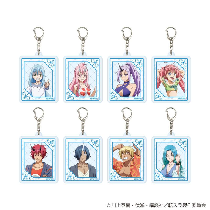 アクリルキーホルダー「劇場版 転生したらスライムだった件 蒼海の涙編」01/コンプリートセット(全8種)(公式イラスト)