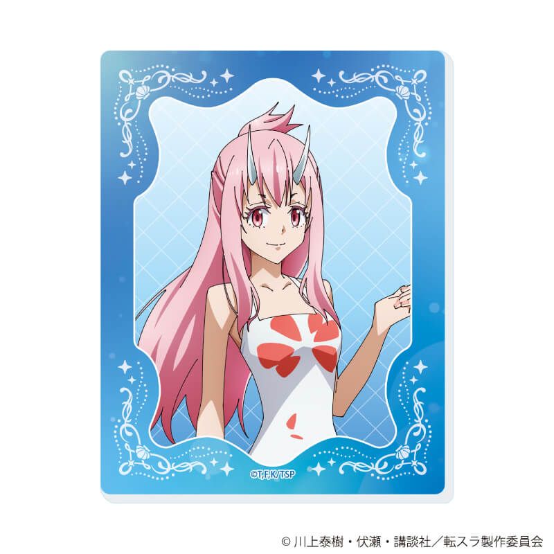 アクリルカード「劇場版 転生したらスライムだった件 蒼海の涙編」01/コンプリートセット(全8種)(公式イラスト)