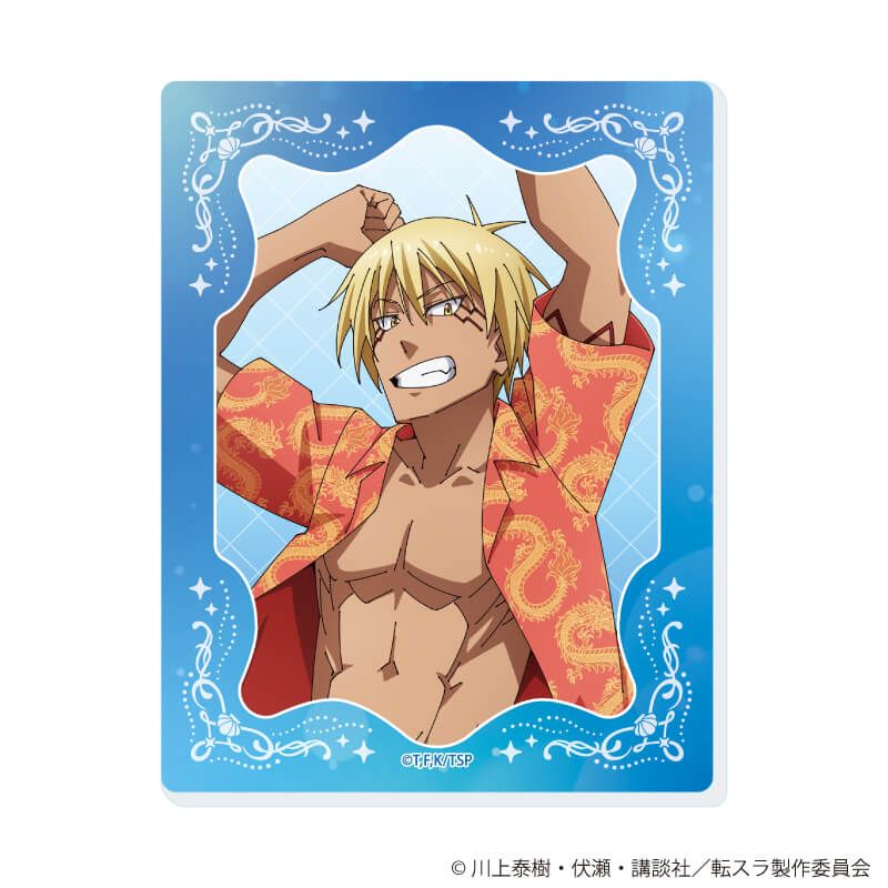 アクリルカード「劇場版 転生したらスライムだった件 蒼海の涙編」01/コンプリートセット(全8種)(公式イラスト)