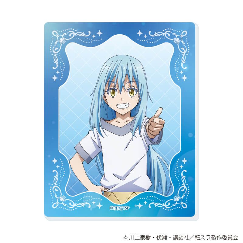 アクリルカード「劇場版 転生したらスライムだった件 蒼海の涙編」01/ブラインド(8種)(公式イラスト)