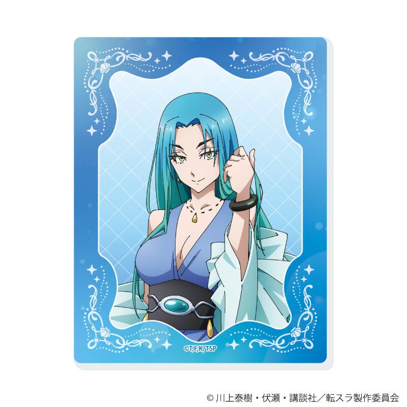 アクリルカード「劇場版 転生したらスライムだった件 蒼海の涙編」01/ブラインド(8種)(公式イラスト)