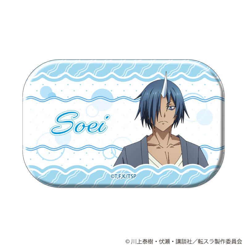 スクエア缶バッジ「劇場版 転生したらスライムだった件 蒼海の涙編」01/ブラインド(8種)(公式イラスト)