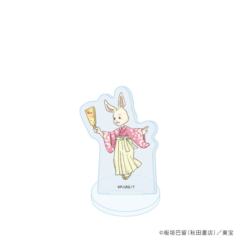 アクリルぷちスタンド「BEASTARS FINAL SEASON」01/トレーディング(7種)(グラフアート)