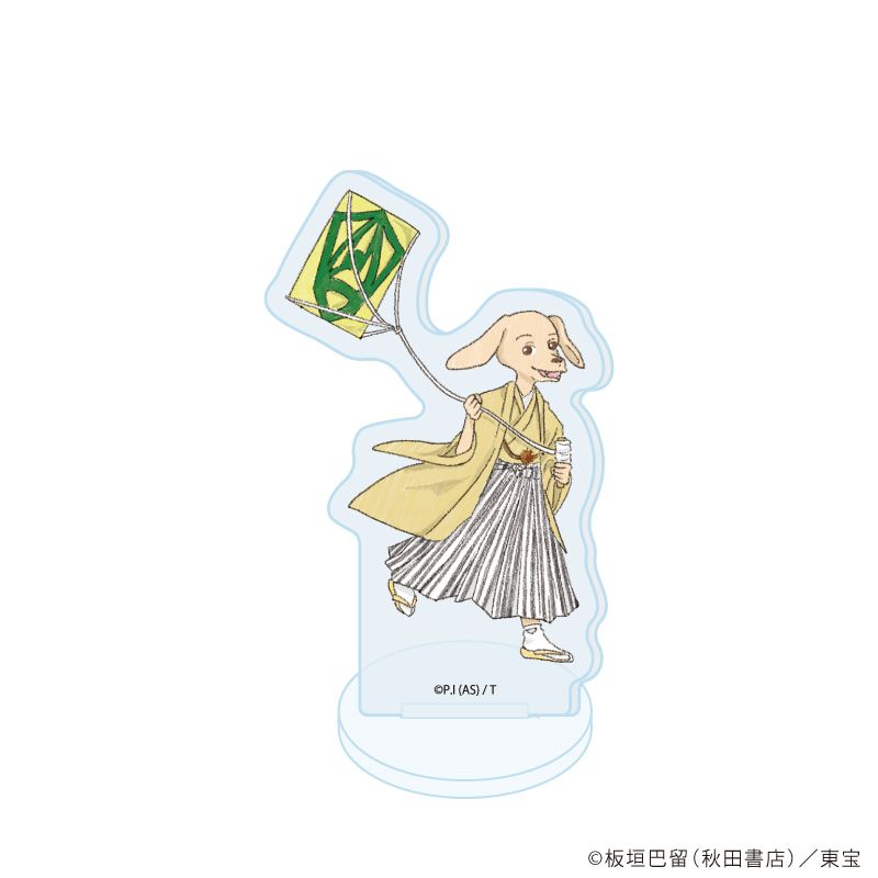 アクリルぷちスタンド「BEASTARS FINAL SEASON」01/トレーディング(7種)(グラフアート)