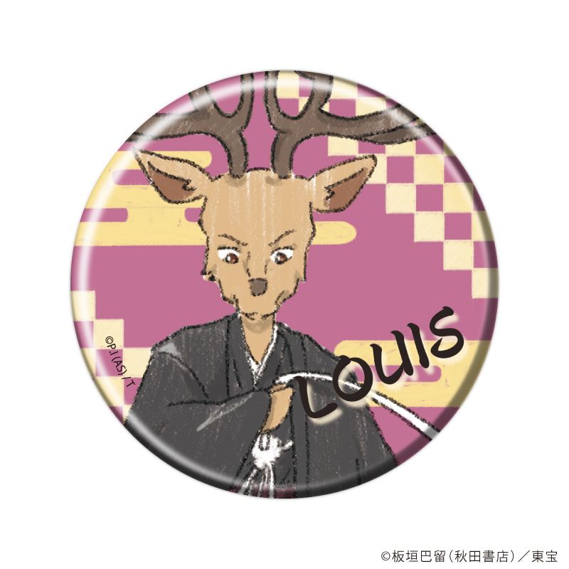 缶バッジ「BEASTARS FINAL SEASON」03/トレーディング(7種)(グラフアート)