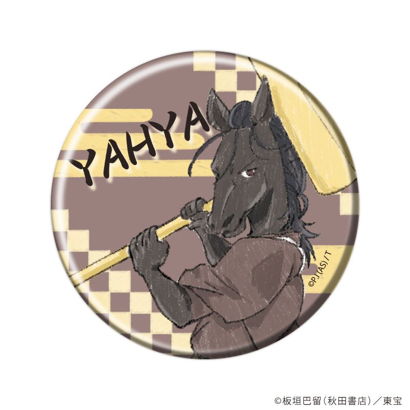 缶バッジ「BEASTARS FINAL SEASON」03/トレーディング(7種)(グラフアート)