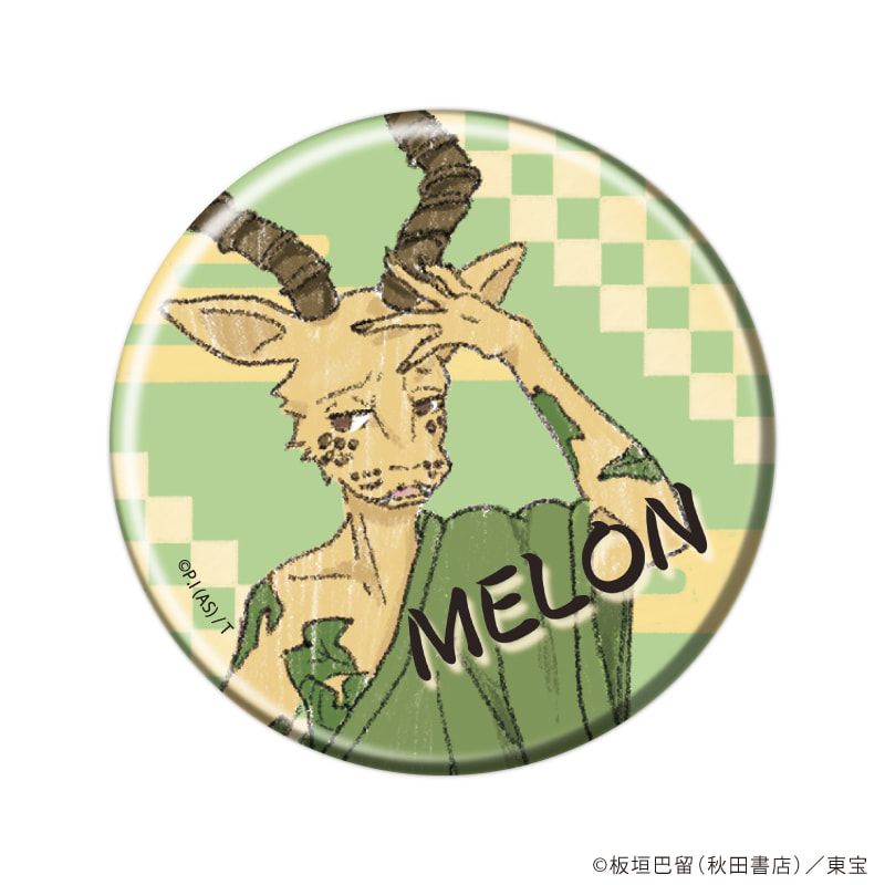 缶バッジ「BEASTARS FINAL SEASON」03/トレーディング(7種)(グラフアート)