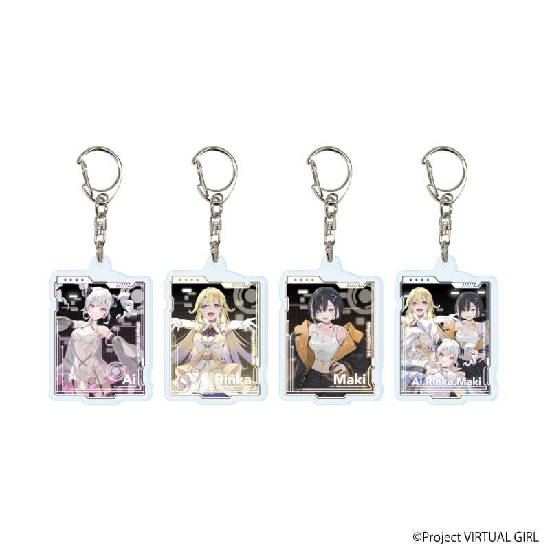 アクリルキーホルダー「VIRTUAL GIRL @ WORLD’S END」01/ブラインド(4種)(公式イラスト)