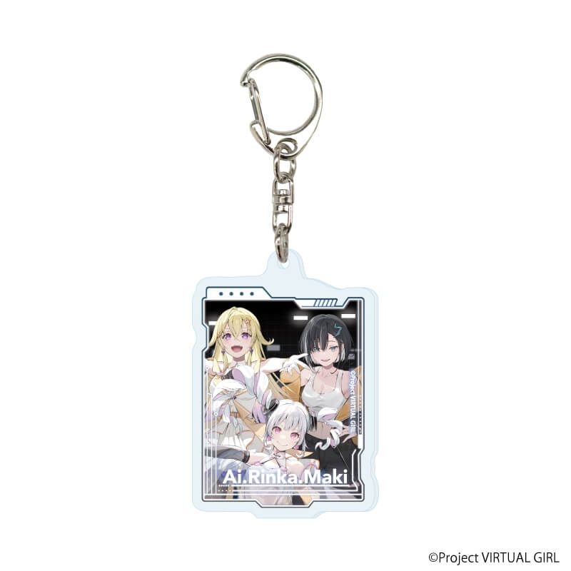 アクリルキーホルダー「VIRTUAL GIRL @ WORLD’S END」01/ブラインド(4種)(公式イラスト)
