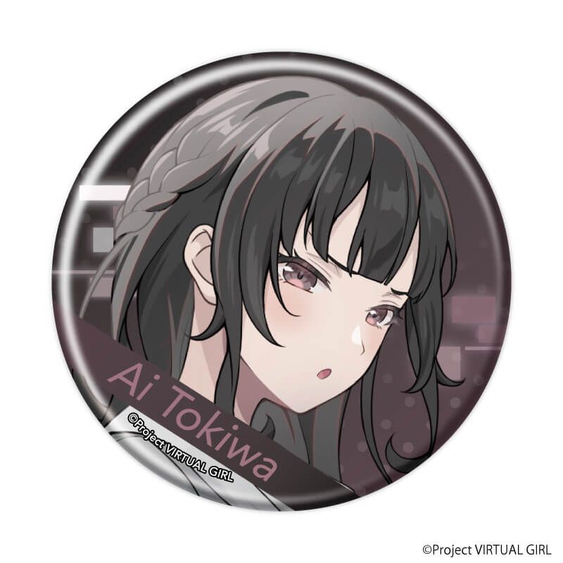 缶バッジ「VIRTUAL GIRL @ WORLD’S END」01/ブラインド(6種)(公式イラスト)