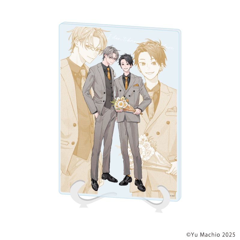 アクリルアートボード(A5サイズ)「恋の仕方がわからない」01/逢見＆楓(描き下ろしイラスト)