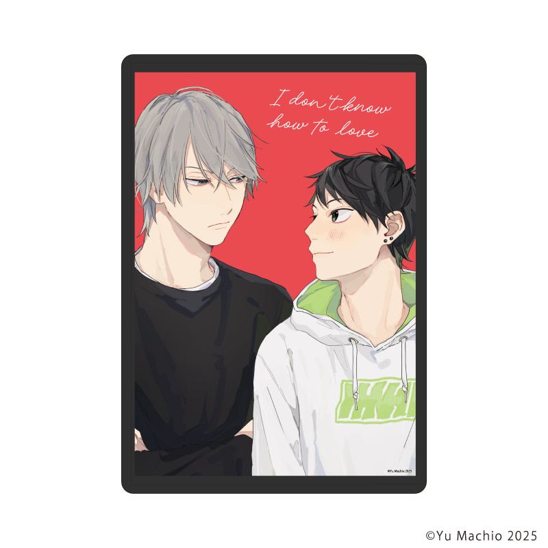 キャラクリアケース「恋の仕方がわからない」01/逢見＆楓(公式イラスト)