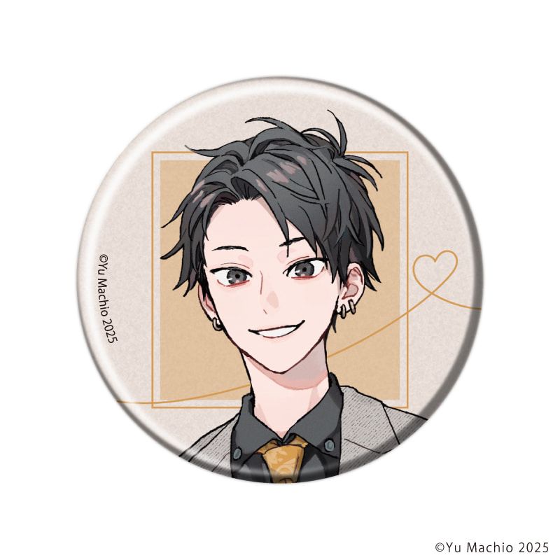 缶バッジ「恋の仕方がわからない」01/ブラインド(6種)(公式&描き下ろしイラスト)