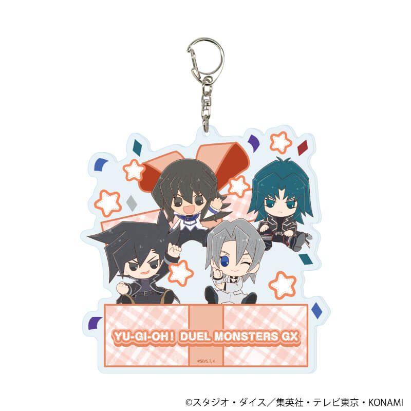 デカアクリルキーホルダー「遊☆戯☆王デュエルモンスターズGX」02/集合B(ぽてぬいアート)